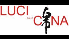 luci dalla Cina logo