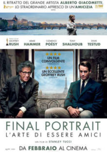 poster-final-portrait