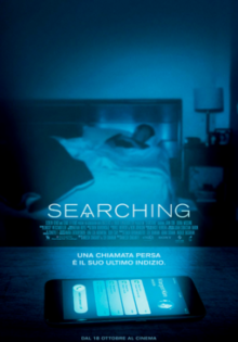 poster-searching