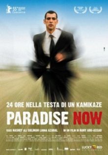 1-Paradise-3